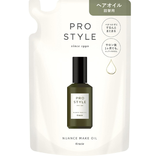 Kuracie PROSTYLE Nuance Make Oil 60ml - Refill - Harajuku Culture Japan - Japanease Products Store Beauty and Stationery