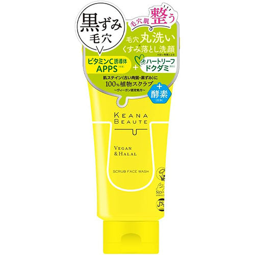 Meishiku KEANA BEAUTE Pore Cleaning Scrub Face Wash 120g - Harajuku Culture Japan - Japanease Products Store Beauty and Stationery