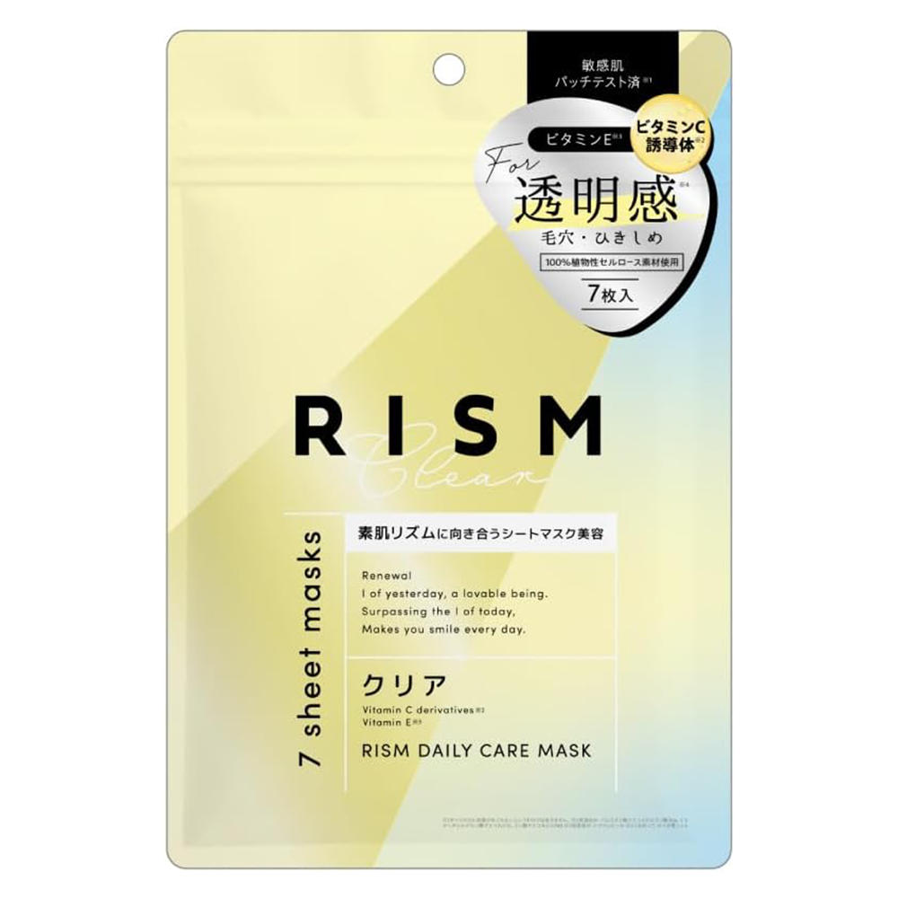 RISM Daily Care Mask 7 Sheets - Clear Type - Harajuku Culture Japan - Japanease Products Store Beauty and Stationery