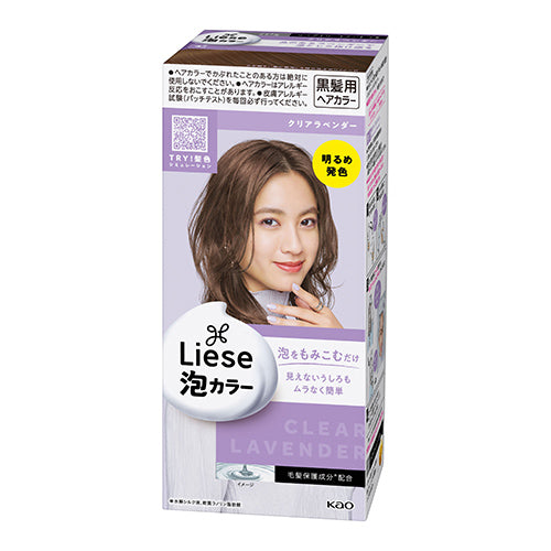 Liese Kao Bubble Hair Color - Clear Lavender - Harajuku Culture Japan - Japanease Products Store Beauty and Stationery