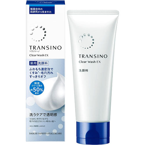 Transino Medicated Clear Wash Face Wash EX 100g - Harajuku Culture Japan - Japanease Products Store Beauty and Stationery