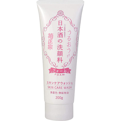Kikumasamune Japanease Sake Face Wash - 200g - Harajuku Culture Japan - Japanease Products Store Beauty and Stationery