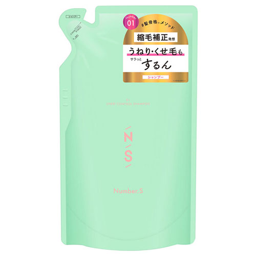 Number.S Swell Control Shampoo - 400ml - Refill - Harajuku Culture Japan - Japanease Products Store Beauty and Stationery