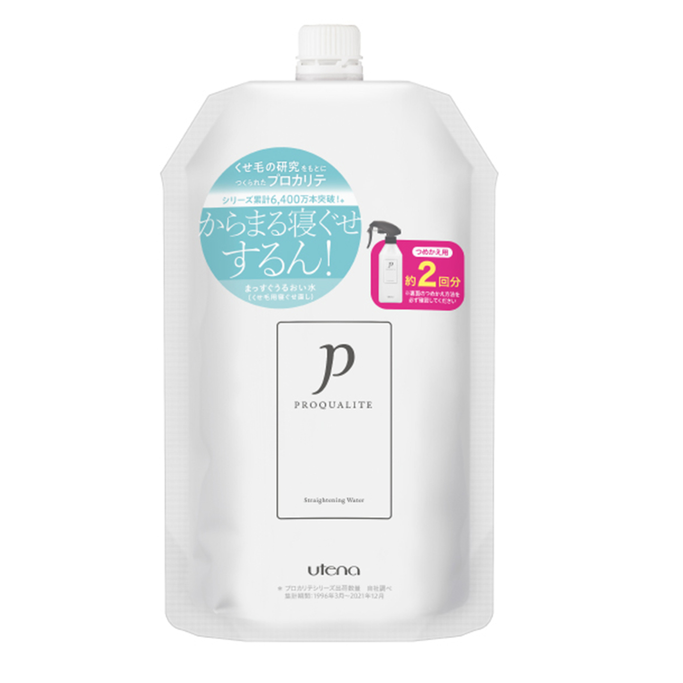Utena PROQUALITE Straight Moisturizing Water 400ml - Refill - Harajuku Culture Japan - Japanease Products Store Beauty and Stationery