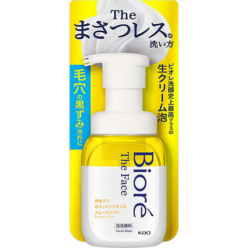Biore The Face Facial Wash Foam 200ml - Smooth Clear - Harajuku Culture Japan - Japanease Products Store Beauty and Stationery