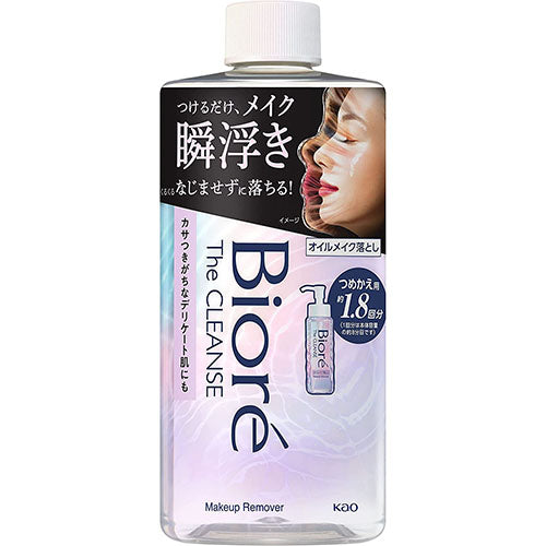 Biore The Cleanse Oil Makeup Remover 280ml - Refill - Harajuku Culture Japan - Japanease Products Store Beauty and Stationery