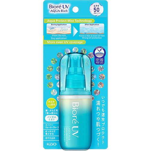 Biore UV Aqua Rich Aqua Protect Mist 60ml - Harajuku Culture Japan - Japanease Products Store Beauty and Stationery