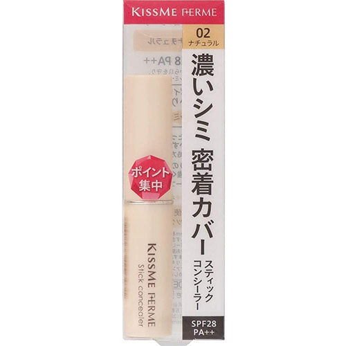 KISSME FERME Stick Concealer - Harajuku Culture Japan - Japanease Products Store Beauty and Stationery