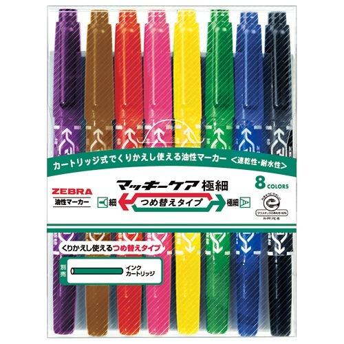Zebra Permanent Marker Mackie Care Extra Fine Refill Type - 8 Color Set - Harajuku Culture Japan - Japanease Products Store Beauty and Stationery