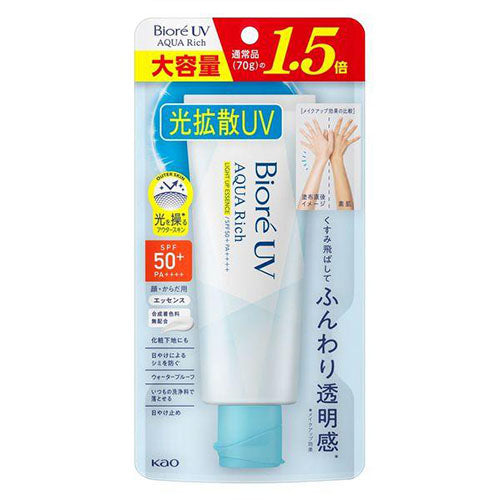 Biore UV Aqua Rich Light Up Essence SPF50 + / PA ++++ 105g - Harajuku Culture Japan - Japanease Products Store Beauty and Stationery
