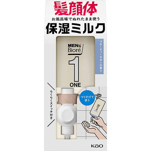 Biore Mens ONE Whole Body Moisturizing Care Milk Set 300ml - Fruity Savon - Harajuku Culture Japan - Japanease Products Store Beauty and Stationery