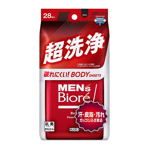 Men's Biore Body Sheet That Indulges Your Face - Super Cleaning Type - 28 Sheets - Harajuku Culture Japan - Japanease Products Store Beauty and Stationery