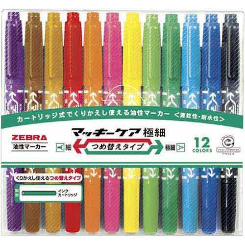 Zebra Permanent Marker Mackie Care Extra Fine Refill Type - 12 Color Set - Harajuku Culture Japan - Japanease Products Store Beauty and Stationery