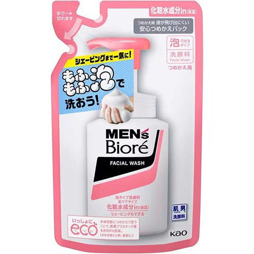 Biore Mens Facial Wash Refill 130ml - Skin Care Face Wash - Harajuku Culture Japan - Japanease Products Store Beauty and Stationery