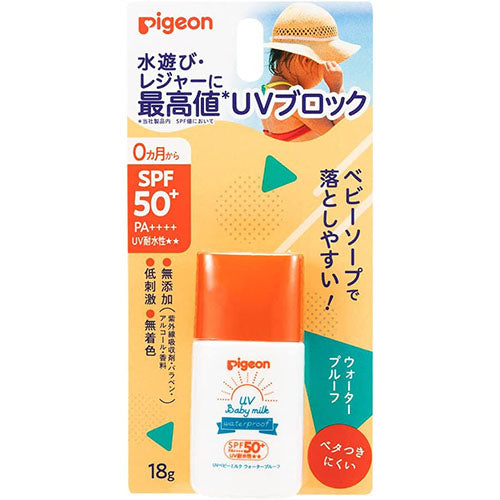 Pigeon UV Baby Milk Waterproof - SPF50+ - 18g - Harajuku Culture Japan - Japanease Products Store Beauty and Stationery