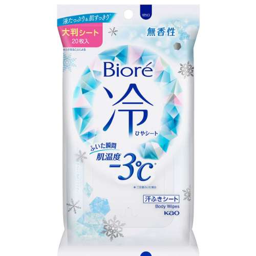 Biore Cool Body Sheet - 20sheet - Unscented - Harajuku Culture Japan - Japanease Products Store Beauty and Stationery