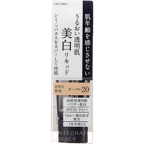 INTEGRATE GRACY White Liquid Foundation N - Ocher 20 Medium Brightness - Harajuku Culture Japan - Japanease Products Store Beauty and Stationery