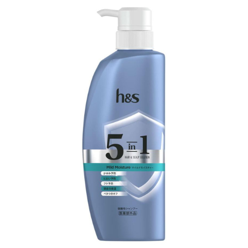 H&S 5 in 1 Hair Scalp Solution Shampoo 340g - Mild Moisture - Harajuku Culture Japan - Japanease Products Store Beauty and Stationery