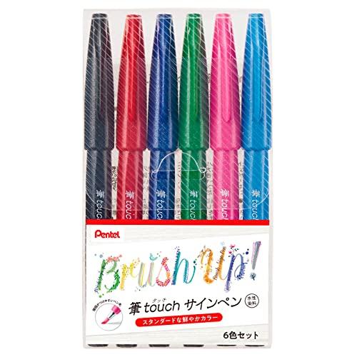 Pentel Water-Based Marker Brush Touch Felt-Tip Pen 6 Color Set - Harajuku Culture Japan - Japanease Products Store Beauty and Stationery
