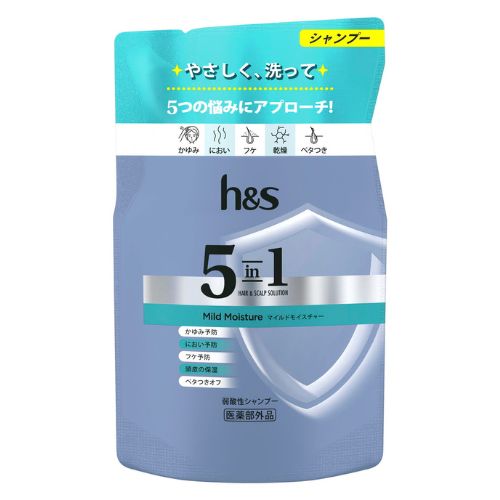 H&S 5 in 1 Hair Scalp Solution Shampoo 290g Refill - Mild Moisture - Harajuku Culture Japan - Japanease Products Store Beauty and Stationery
