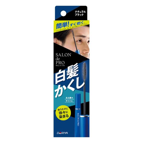 Salon De Pro Gray Hair Hiding Color 15ml - Harajuku Culture Japan - Japanease Products Store Beauty and Stationery