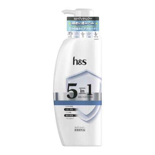 H&S 5 in 1 Hair Scalp Solution Conditioner 340g - Harajuku Culture Japan - Japanease Products Store Beauty and Stationery