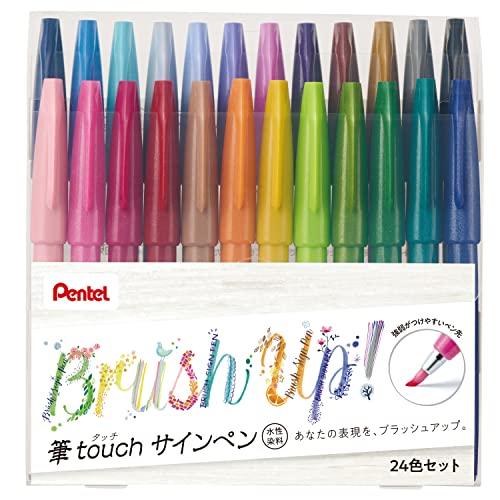 Pentel Water-Based Marker Brush Touch Felt-Tip Pen 24 Color Set - Harajuku Culture Japan - Japanease Products Store Beauty and Stationery