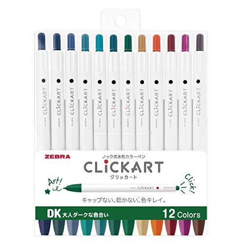 Zebra Water-Based Marker Clickart Set - Harajuku Culture Japan - Japanease Products Store Beauty and Stationery