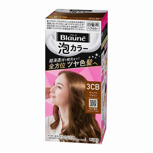 Kao Blaune Bubble Hair Color For Gray Hair - 3CB Camel Brown - Harajuku Culture Japan - Japanease Products Store Beauty and Stationery