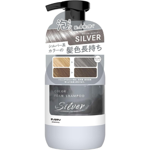 Anna Donna Every Color Foam Shampoo 250ml Silver - Harajuku Culture Japan - Japanease Products Store Beauty and Stationery