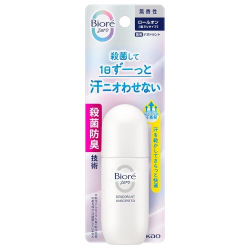 Biore Zero Medicinal Deodorant Roll-On 40ml - Unscented - Harajuku Culture Japan - Japanease Products Store Beauty and Stationery