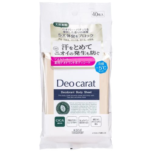 Deo Carat Medicated Deodorant Body Sheet - 40 pieces - Harajuku Culture Japan - Japanease Products Store Beauty and Stationery