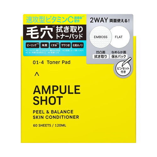 Ampule Shot Peel & Balance Skin Conditioner 60 Toner Pads - 120mL - Harajuku Culture Japan - Japanease Products Store Beauty and Stationery