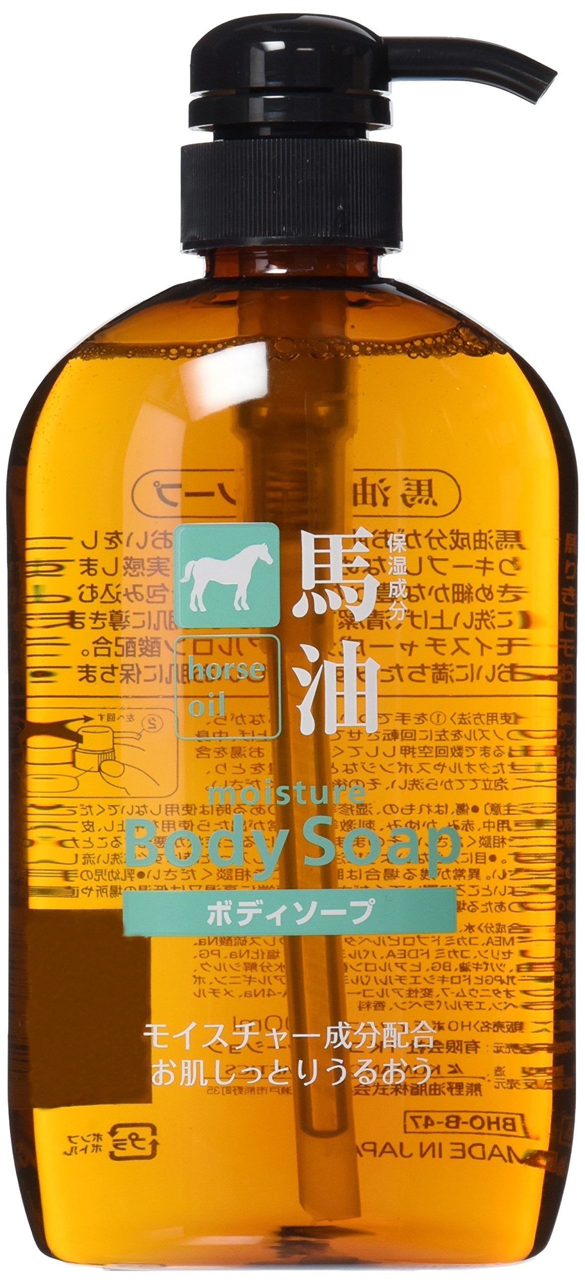 Kumano Cosmetics Horse Oil Body Soap - 600ml - Harajuku Culture Japan - Japanease Products Store Beauty and Stationery
