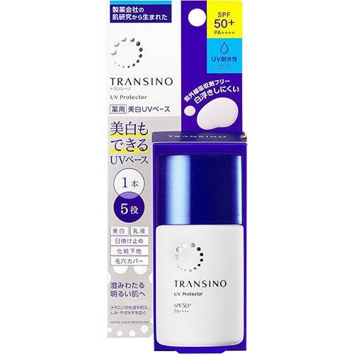 Transino Medicated Whitening UV Protector SPF50+/ PA++++ 30ml - Harajuku Culture Japan - Japanease Products Store Beauty and Stationery