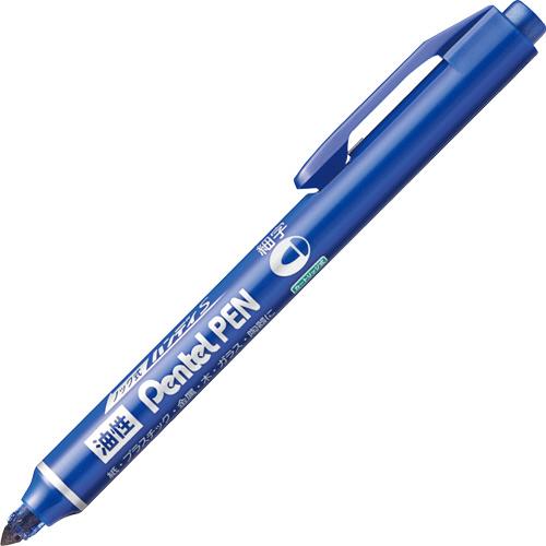 Pentel Oil-Based Pen Knock Type Handy S Pentel Pen - Round Core / Fine Point - Harajuku Culture Japan - Japanease Products Store Beauty and Stationery