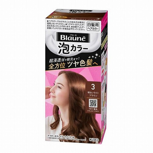 Kao Blaune Bubble Hair Color For Gray Hair  - 3 Bright Light Brown - Harajuku Culture Japan - Japanease Products Store Beauty and Stationery