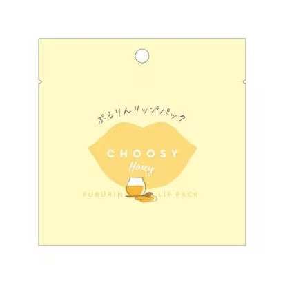 CHOOSY Hydrogel Lip Pack Honey - Harajuku Culture Japan - Japanease Products Store Beauty and Stationery