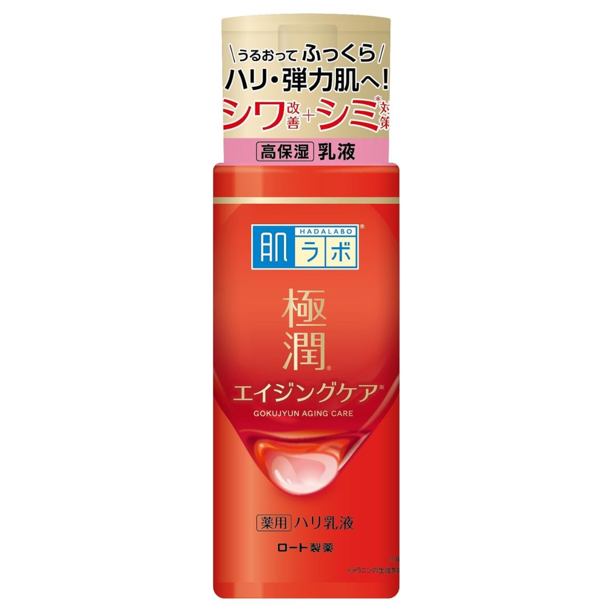 Rohto Hadalabo Gokujyun Aging Care Hari Milky Face Lotion 140ml