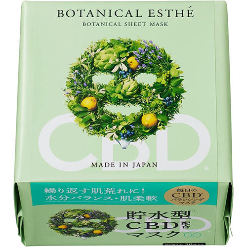 Botanical Esthe Pure Essence Balancing Mask - 30Sheets - Harajuku Culture Japan - Japanease Products Store Beauty and Stationery