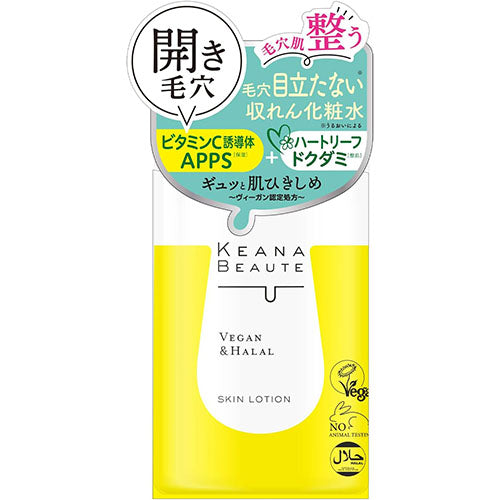 Meishiku KEANA BEAUTE Pore Skin Tightening Lotion 300ml - Harajuku Culture Japan - Japanease Products Store Beauty and Stationery