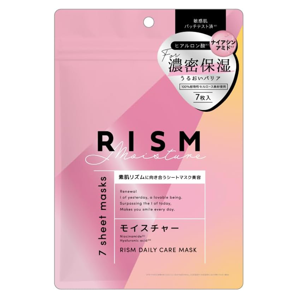 RISM Daily Care Mask 7 Sheets - Moisture Type - Harajuku Culture Japan - Japanease Products Store Beauty and Stationery
