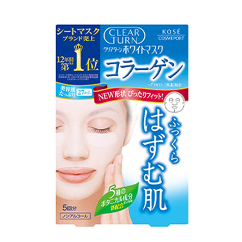 Kose Clear Turn White Face Mask 5pcs - Collagen - Harajuku Culture Japan - Japanease Products Store Beauty and Stationery