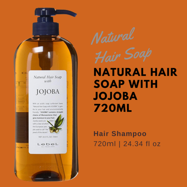Lebel Natural Hair Soap Jojoba - 720ml - Harajuku Culture Japan - Japanease Products Store Beauty and Stationery