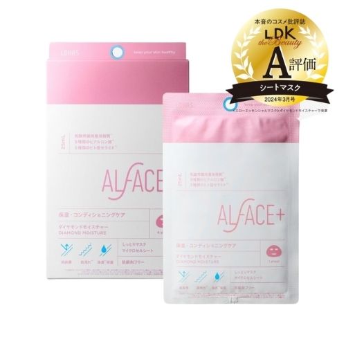 ALFACE Daimond Moisture Mask 4 sheets