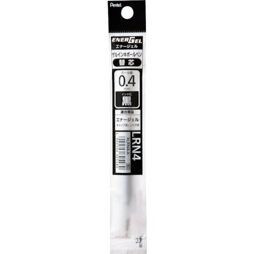 Pentel Gel Ink Ballpoint Refill Lead XLRN4 - 0.4mm - Harajuku Culture Japan - Japanease Products Store Beauty and Stationery