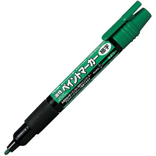 Pentel Oil-Based Pen Paint Marker - Fine Point - Harajuku Culture Japan - Japanease Products Store Beauty and Stationery