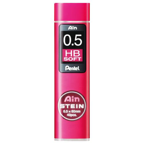 Pentel Mechanical Pencil Refill Lead Ain Stein - 0.5mm - Harajuku Culture Japan - Japanease Products Store Beauty and Stationery