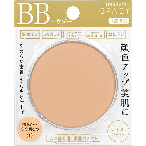 INTEGRATE GRACY Essence Powder BB Refile - 1Bright Slightly Bright - Harajuku Culture Japan - Japanease Products Store Beauty and Stationery
