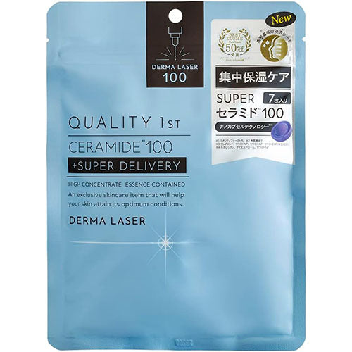 Quality 1st Derma Laser Super Ceramide 100 Mask 7 sheets - Harajuku Culture Japan - Japanease Products Store Beauty and Stationery